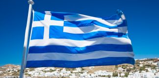Bragg Gaming’s subsidiary ORYX Gaming has been granted a license by the Hellenic Gaming Commission to supply its content in Greece.