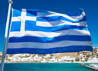 Bragg Gaming’s subsidiary ORYX Gaming has been granted a license by the Hellenic Gaming Commission to supply its content in Greece.