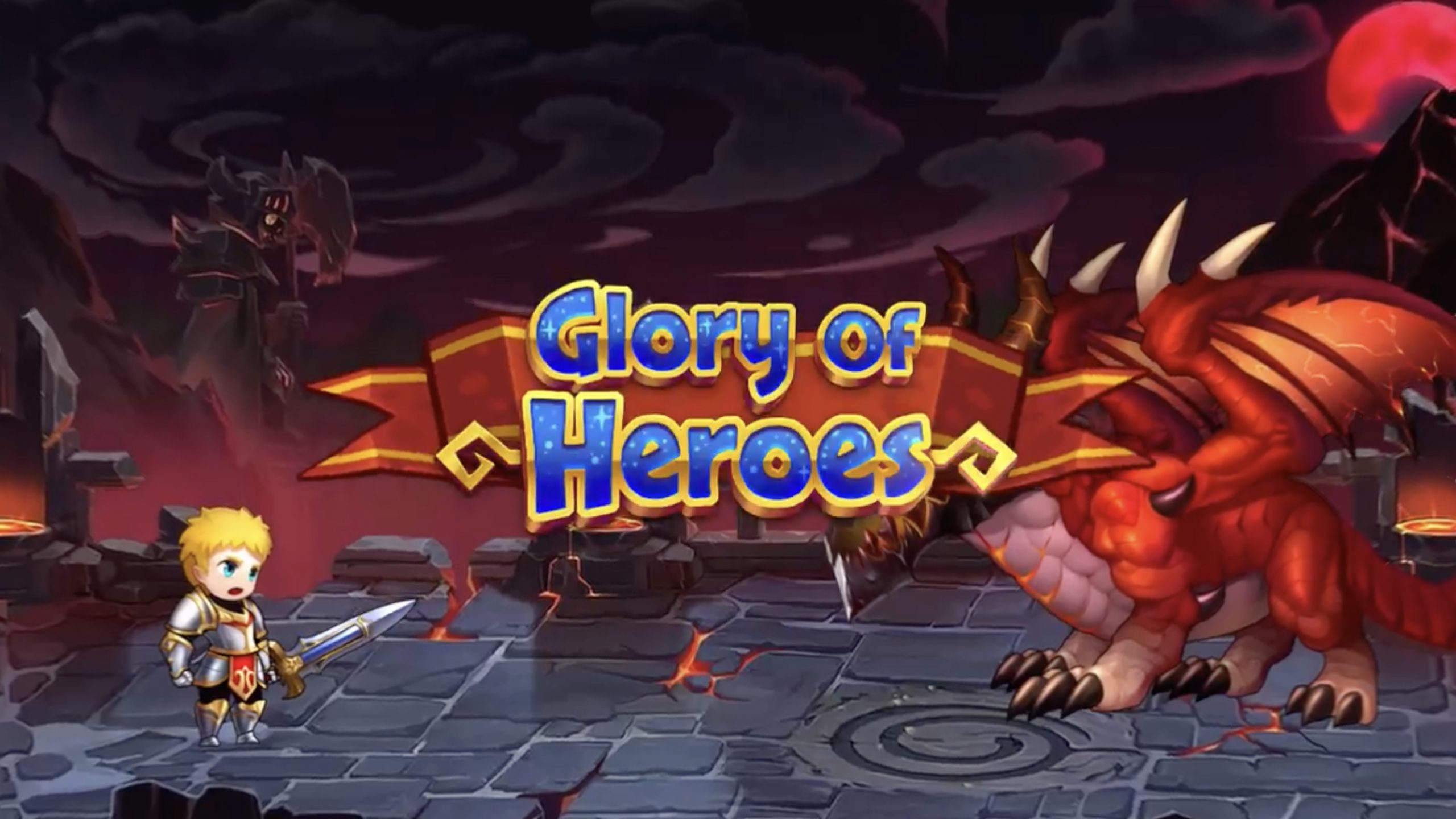 Glory of Heroes DreamTech Gaming & Yggdrasil - Slotbeats.com