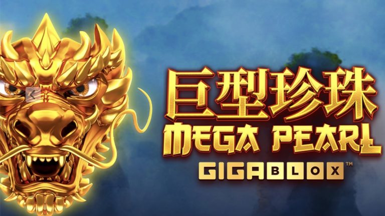 MegaPearl Gigablox is a 6x4, 40-payline video slot that incorporates a maximum pin potential of up to x16,297 the bet.