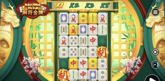 Mahjong Jinpai is a 5x3, 7,776-payline video slot that incorporates a maximum win potential over x5,000 the bet.