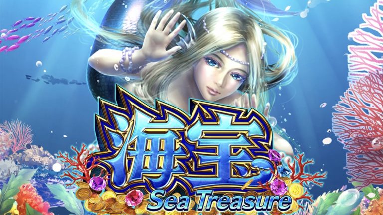 Sea Treasure