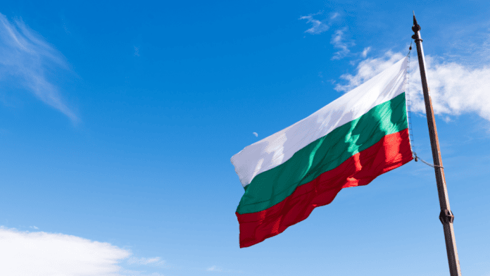 Bulgaria Flag