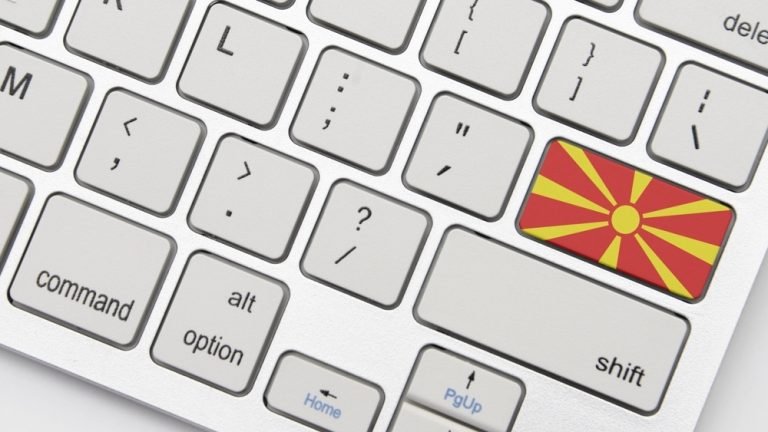 Macedonia keyboard