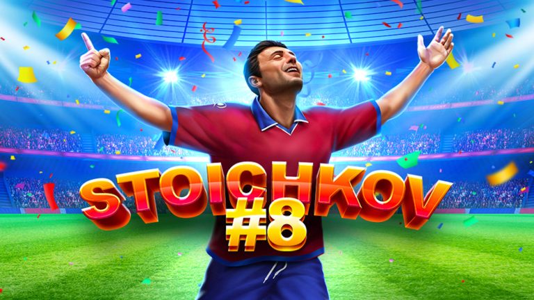 Stoichkov #8 – Amusnet