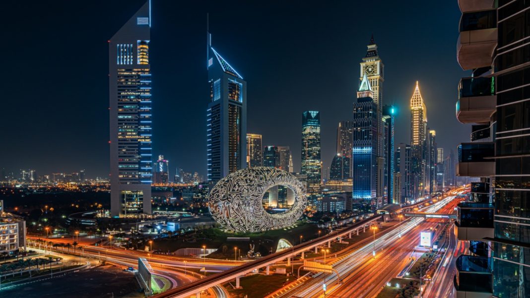 UAE skyline