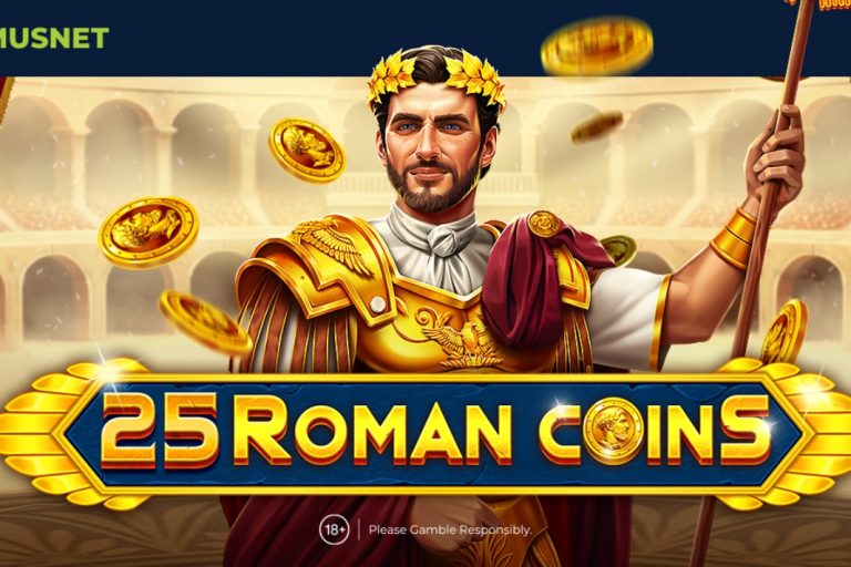 Roman Coins